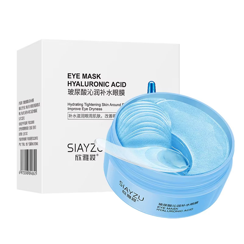 60-Piece Hyaluronic Acid Crystal Collagen Eye Masks for Dark Circle Reduction and Eye Bag Treatment - Moisturizing and Firming Skin Care Patches